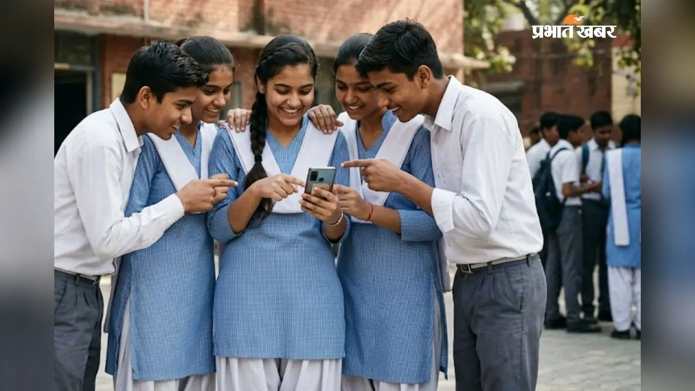 जल्द आएगा हरियाणा बोर्ड 10वीं का रिजल्ट, इन वेबसाइट्स पर करें चेक