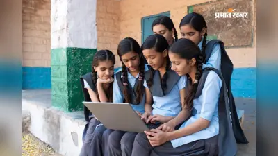 हरियाणा बोर्ड 10वीं का रिजल्ट DigiLocker पर, ऐसे करें चेक