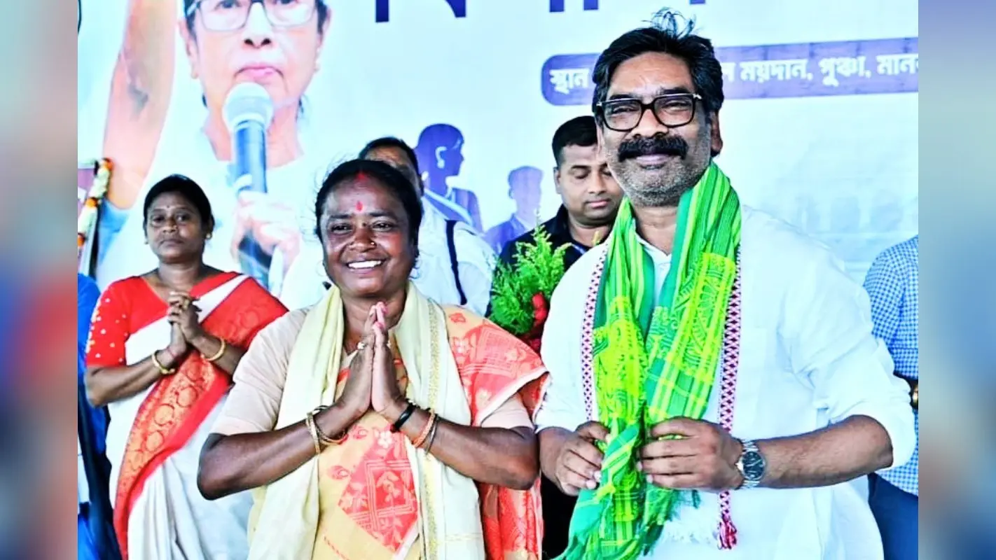 ममता बनर्जी के लिए पुरुलिया में गरजे हेमंत सोरेन, कहा- मुंह में राम, बगल में छुरी लेकर घूमती है BJP