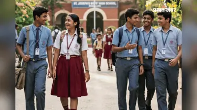 आने वाला है ICSE बोर्ड 10वीं का रिजल्ट, UID और Index Number से करें चेक