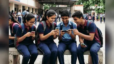 आज जारी होगा ICSE और ISC बोर्ड का रिजल्ट, ऐसे चेक करें अपना मार्कशीट