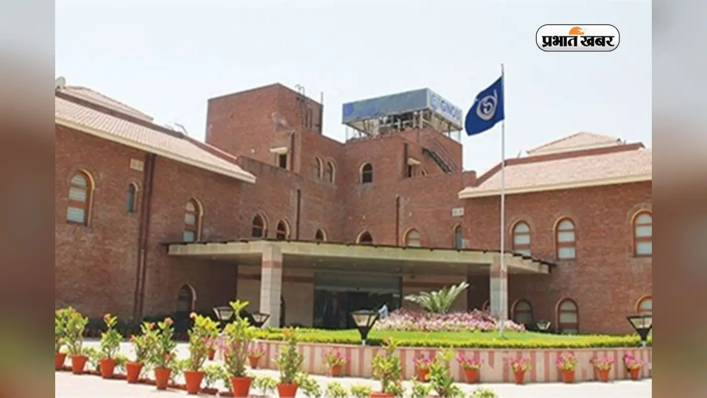इग्नू में अप्लाई करने का एक और मौका, लास्ट डेट बढ़ी