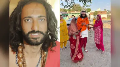 IITian बाबा अभय सिंह ने गुपचुप किया लव मैरिज, पत्नी को लेकर पहुंचे घर