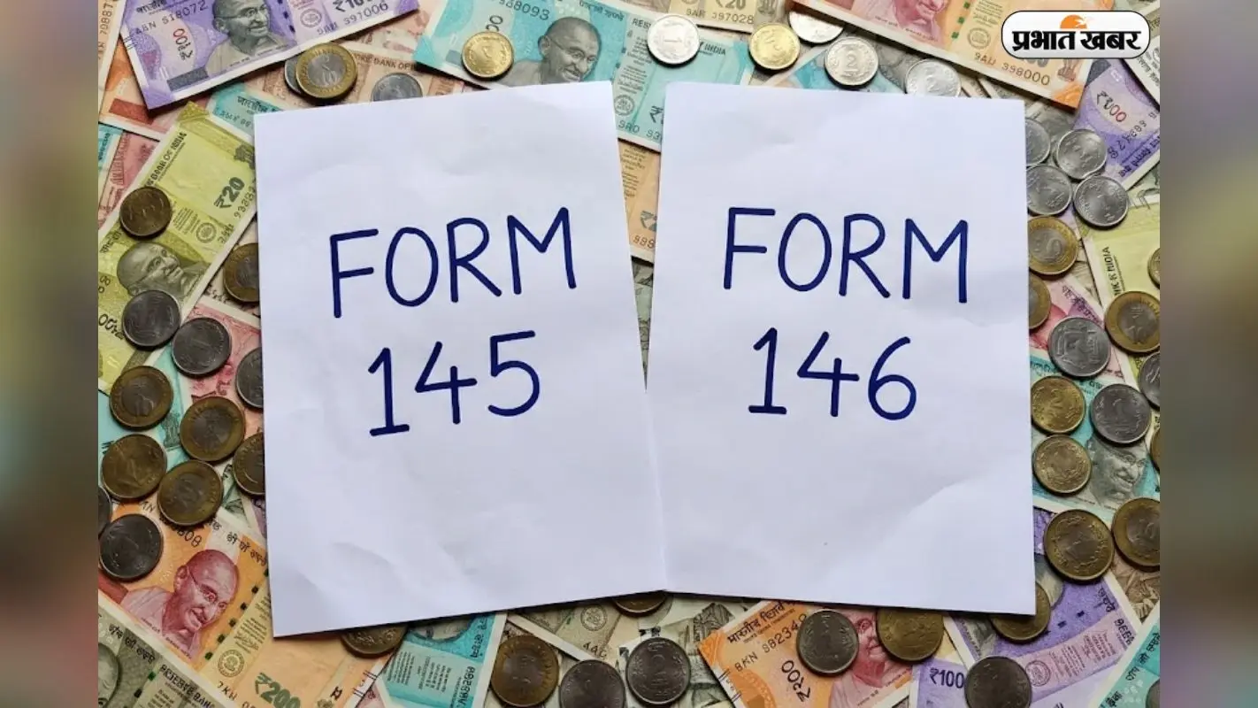 भूल जाइए 15CA और 15CB, अब विदेश पैसे भेजने के लिए भरना होगा फॉर्म 145 और 146