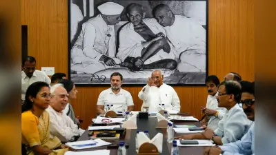 महिला आरक्षण और परिसीमन पर सरकार को घेरने की तैयारी, विपक्षी दलों ने बनाई रणनीति