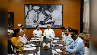 INDIA ब्लॉक का ऐलान, महिला आरक्षण को समर्थन, परिसीमन का विरोध; BJD ने भी रखी शर्तें