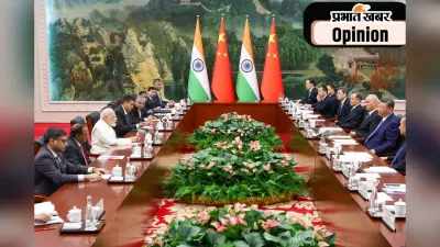 भारत-चीन संबंध में सुधार रणनीतिक है