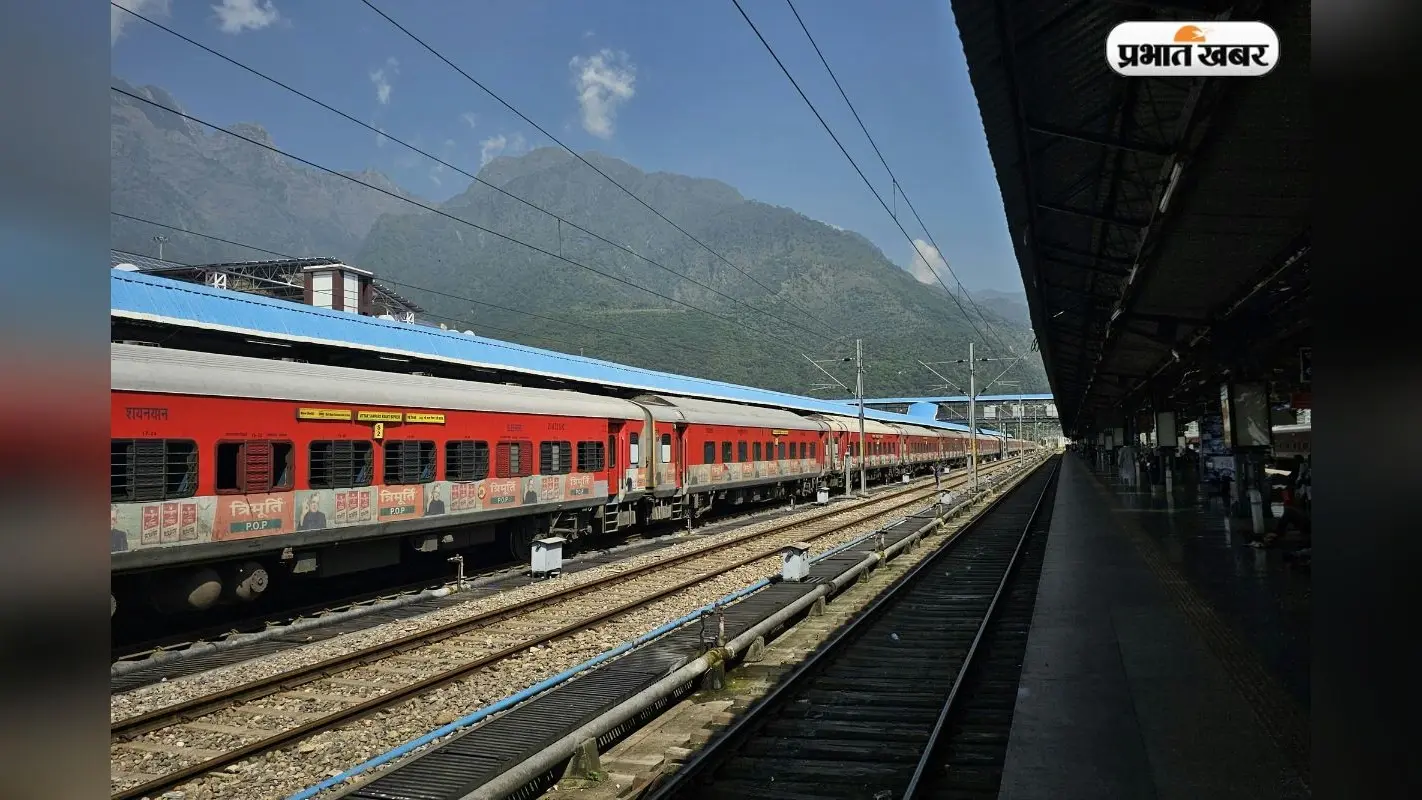 अब बदल जाएगा आपका ट्रेन सफर, 8 बड़े बदलाव, नई ट्रेनें और बड़ी सुविधाएं