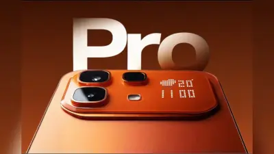 Infinix Note 60 Pro में मिलेगा Active Matrix Display, जानिए क्या है ये टेक्नोलॉजी