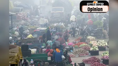 सरकार द्वारा निर्धारित सीमा से पार जा सकती है महंगाई