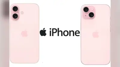 Apple Days Sale: iPhone 16 सीरीज और iPhone 15 पर भारी डिस्काउंट