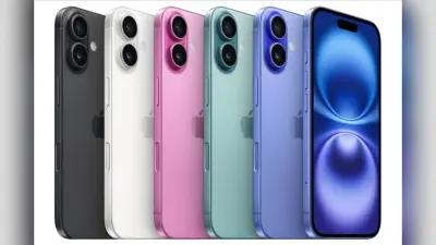 iPhone 16 Plus पर धमाकेदार ऑफर, मिलेगा बड़ा डिस्प्ले और 48MP कैमरा