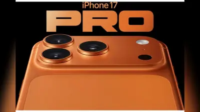 iPhone 17 Pro Max पर सबसे बड़ा डिस्काउंट, सारे ऑफर्स जोड़ लें, तो मिलेगा आधे दाम पर