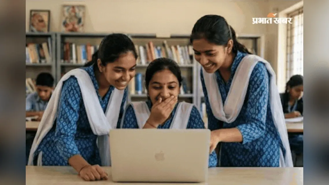 JAC Board 10th Result 2026 Out: जैक बोर्ड ने जारी किया 10वीं का रिजल्ट, यहां करें चेक