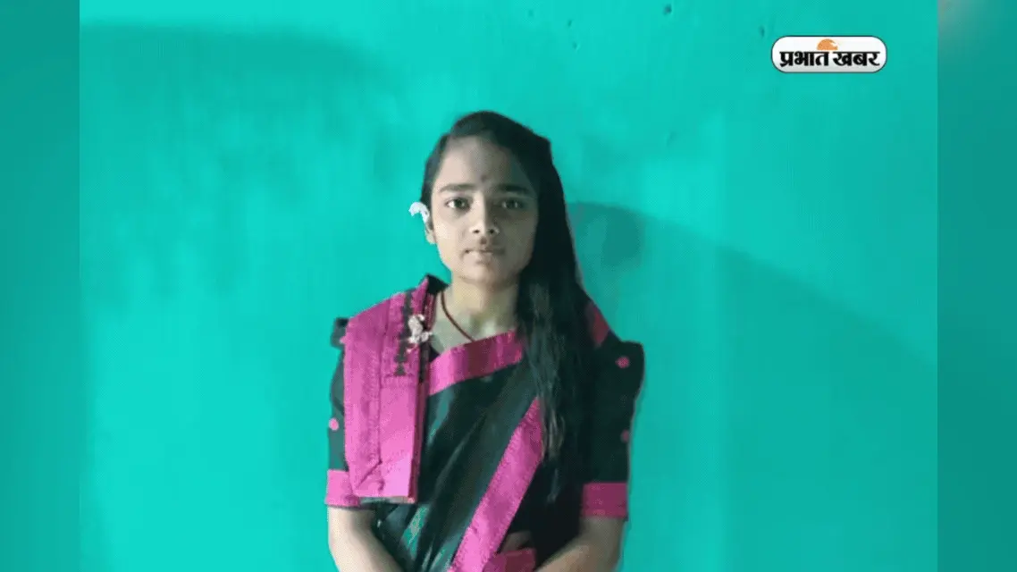 बेटी को मजिस्ट्रेट बनाना है, दुकानदार पिता की लाडली शिवांगी बनी झारखंड टॉपर