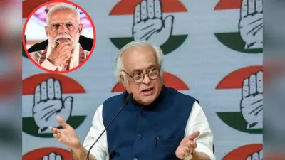US-ईरान सीजफायर: पाक के रोल पर भड़की कांग्रेस, कहा- पीएम मोदी की कूटनीति फेल