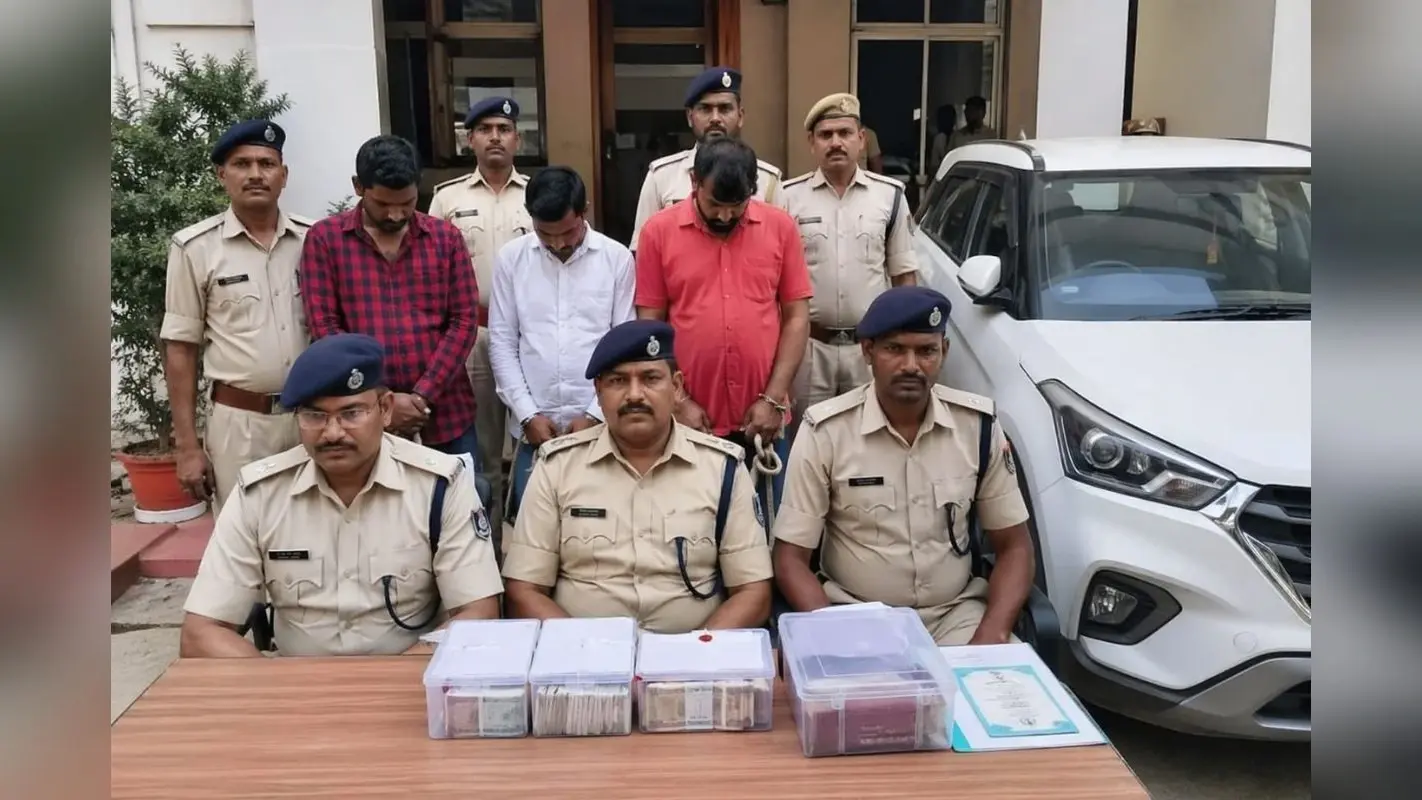 जमुई में बड़ी साजिश का पर्दाफाश: होमगार्ड ने रची अपहरण की झूठी कहानी, 1.50 लाख कैश और क्रेटा कार बरामद