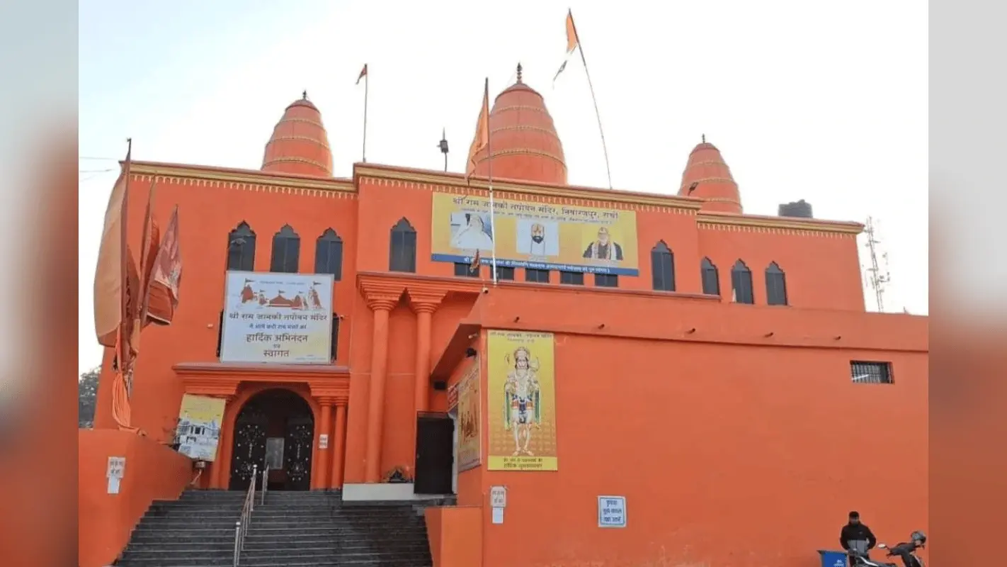 जानकी जयंती पर बन रहा दुर्लभ संयोग, जानें पूजा का महत्व