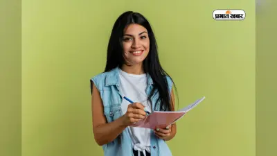 जल्द जारी हो सकता है JEE मेन रिजल्ट, ऐसे करें चेक