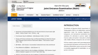 NTA ने जारी किया JEE Main सेशन 2 रिजल्ट, 100 परसेंटाइल लाकर राजस्थान के 4 छात्रों ने किया कमाल
