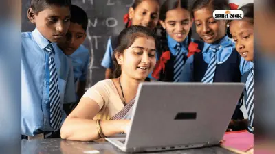 ढाई घंटे में 150 सवाल, क्या गलत जवाब पर कटेंगे मार्क्स? देखें झारखंड TET का एग्जाम पैटर्न