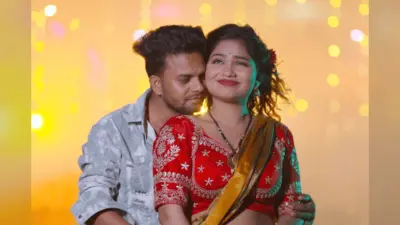 सृष्टि भारती का नया गाना ‘करिया कुर्ती’ हुआ वायरल, मुस्कान जयसवाल ने पति से की खास फरमाइश