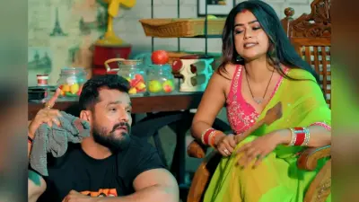 ट्रेंडिंग स्टार खेसारी लाल यादव का नया गाना रिलीज, ‘मेहरारू से केहू ना जीतल बा’ ने मचाई धूम