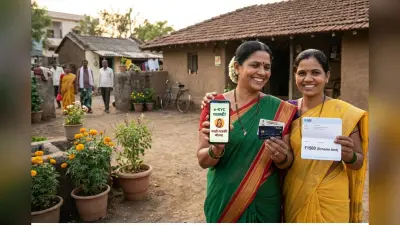 लाडकी बहिन योजना: 68 लाख महिलाओं के खाते में नहीं आएंगे 1500 रुपये, जानें क्यों बंद हो गए खाते