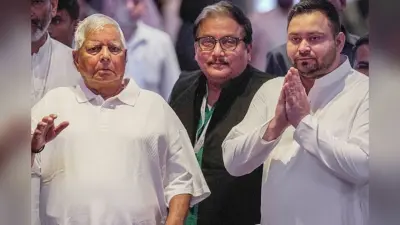 बिहार MLC उपचुनाव: आरजेडी ने खेला बड़ा दांव, जानिए लालू-तेजस्वी ने किसे बनाया उम्मीदवार