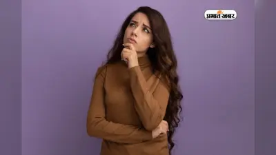 Length vs Height: ऊंचाई और लंबाई में है ये बड़ा अंतर? आप भी नहीं जानते होंगे