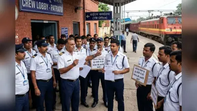रामगढ़ में लोको पायलटों का ‘हल्ला बोल’! कॉशन पेपर के लिए YM ऑफिस जाने से इनकार