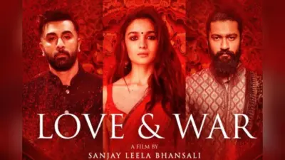 Love And War Starcast: रणबीर, आलिया और विक्की में कौन है सबसे रईस? नेटवर्थ जान चौंक जाएंगे आप