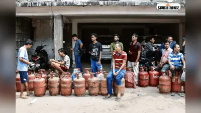 मार्च में LPG खपत 13% गिरी, स्ट्रेट ऑफ होर्मुज बंद होने से बिगड़ा सप्लाई का गणित
