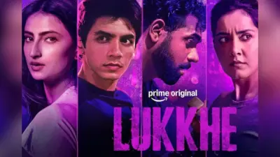 Lukkhe: किंग की डेब्यू सीरीज ‘लुक्खे’ की रिलीज डेट आउट, जानें कब देखें चंडीगढ़ की रैप राइवलरी की कहानी