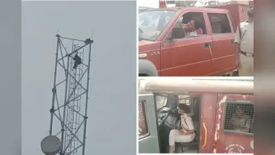 मधुबनी में 120 फीट ऊंचे मोबाईल टॉवर पर चढ़ी महिला, 2 घंटे से हाई-वोल्टेज ड्रामा जारी