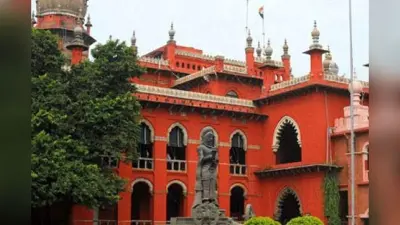 Madras High Court : तमिलनाडु कस्टोडियल डेथ केस में 9 पुलिसकर्मियों को मौत की सजा