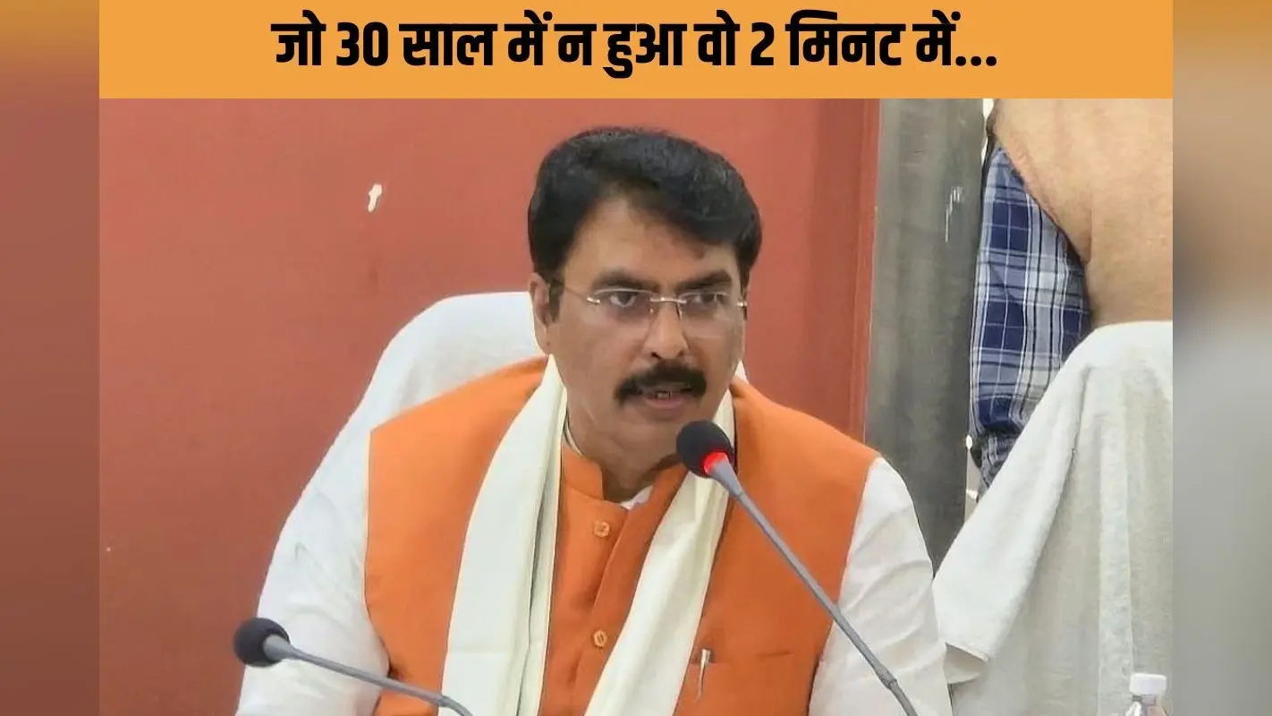 महिला आरक्षण बिल: संजय सरावगी बोले– 30 साल में जो न हुआ मोदी ने 2 मिनट में किया
