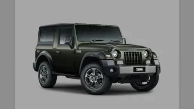 Mahindra ने बढ़ाई Thar की कीमत, जानिए कौन सा वेरिएंट कितना हुआ महंगा