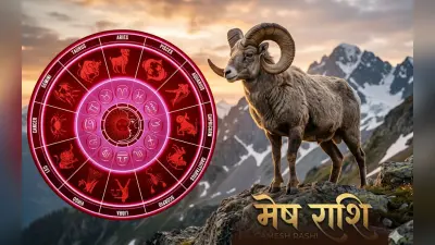 मेष राशि वालों के लिए मई रहेगा बेहद खास, आपकी हर एक फैसला बनेगा गेमचेंजर!