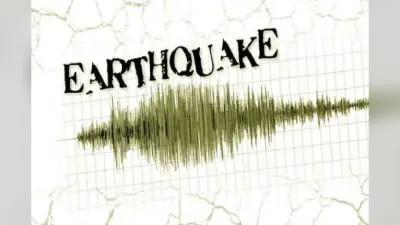 Earthquake : डोली मणिपुर की धरती, कामजोंग में 5.2 तीव्रता का भूकंप
