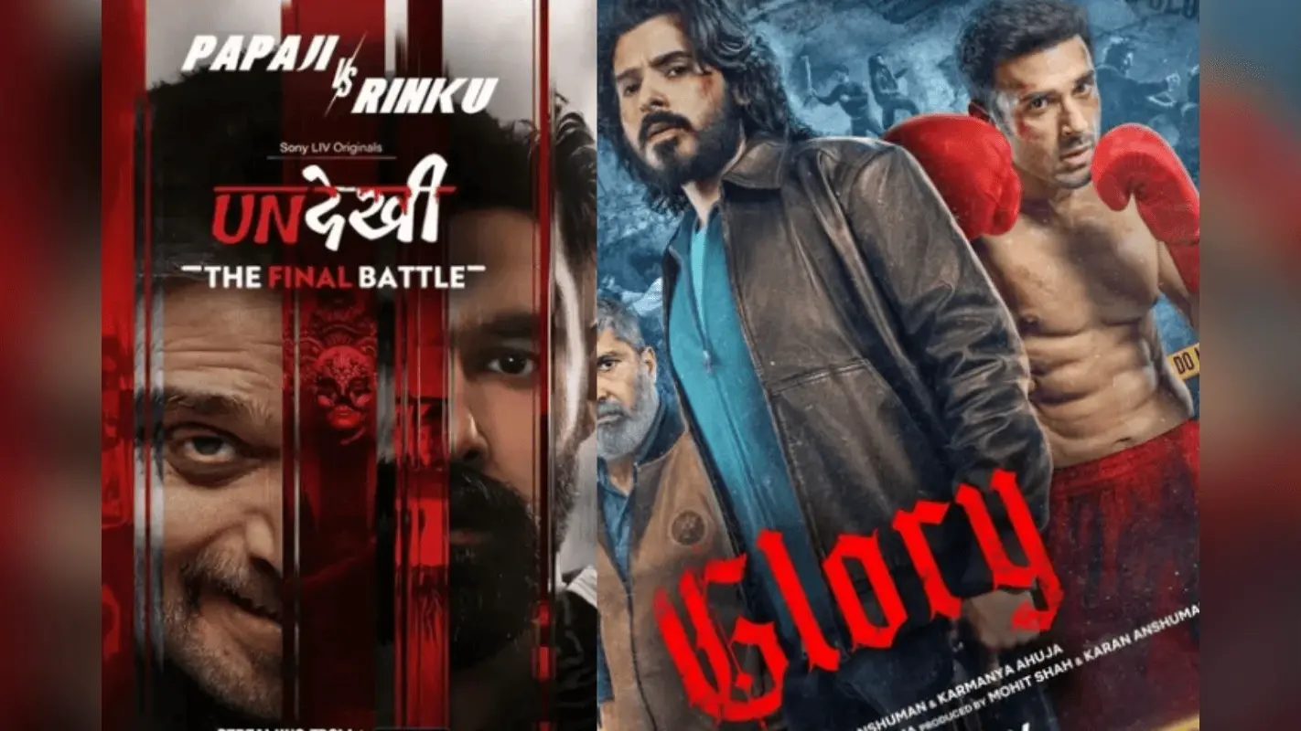 May OTT Releases: मई में OTT पर लगेगा एंटरटेनमेंट का मेला, ‘Undekhi’ के सस्पेंस से ‘Citadel’ के एक्शन तक, सब मिलेगा यहां