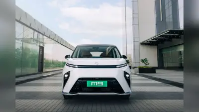 MG M9 और Cyberster हुई और महंगी, कंपनी ने 5 लाख रुपये तक बढ़ाए दाम
