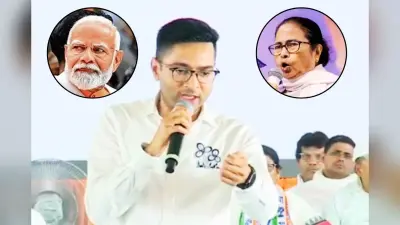 बंगाल चुनाव 2026: सैंथिया में बोले अभिषेक बनर्जी- मोदी की गारंटी मतलब जीरो वारंटी, ममता की गारंटी खांटी सोना