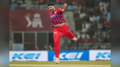 LSG vs KKR: मोहसिन खान का धमाल, 5 विकेट चटकाकर अपने नाम दर्ज किया ये रिकॉर्ड