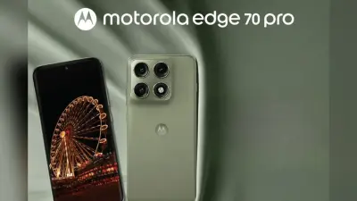 Motorola Edge 70 Pro Review: प्रीमियम डिजाइन, दमदार बैटरी, लेकिन क्या खरीदना सही?
