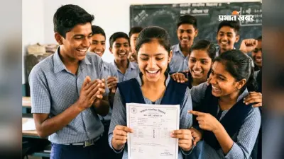 एमपी बोर्ड 10वीं का रिजल्ट जल्द, मार्कशीट के लिए यहां करें रजिस्ट्रेशन