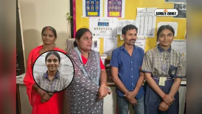 जहां रोशनी कम थी, वहीं से चमकी चांदनी, स्ट्रीट लाइट में पढ़ाई कर बोर्ड में हासिल किए 98.8%