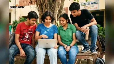 आने वाला है एमपी बोर्ड 12वीं का रिजल्ट, सिर्फ 5 स्टेप्स से करें चेक