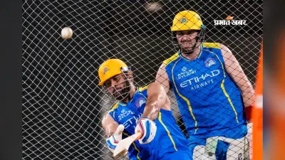 CSK vs DC: क्यों मैदान पर नहीं आए एमएस धोनी? चेन्नई के कप्तान ने दिया अपडेट