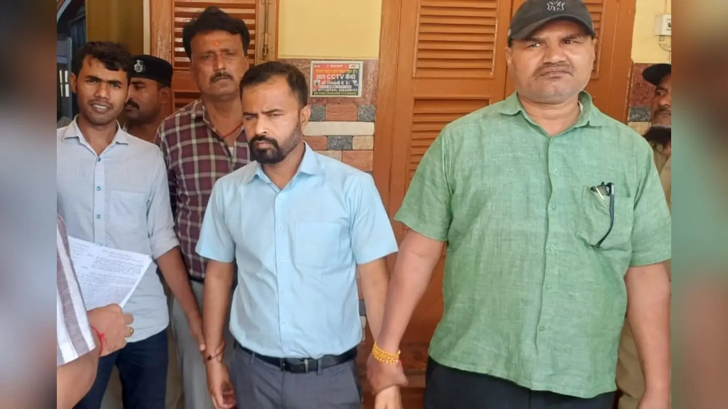 बिहार के इस जिले में 1 लाख 70 हजार रिश्वत लेते पेशकार गिरफ्तार, निगरानी की टीम ने रंगेहाथ दबोचा
